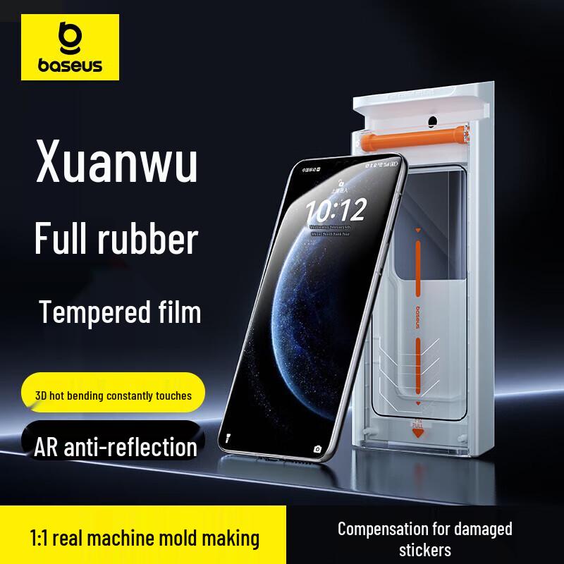 Baseus Premium Screen & Camera Lens Protectors for Huawei Mate Series