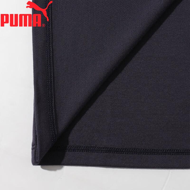 Puma Men's Fleece-Lined Thermal Underwear Top