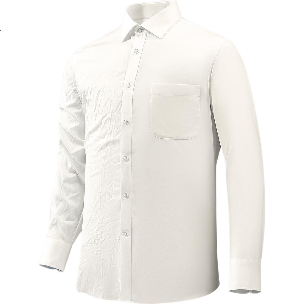 YOUNGOR DP Non-Iron Autumn Winter Business Casual Premium Cotton White Long Sleeve Shirt Men 12135B
