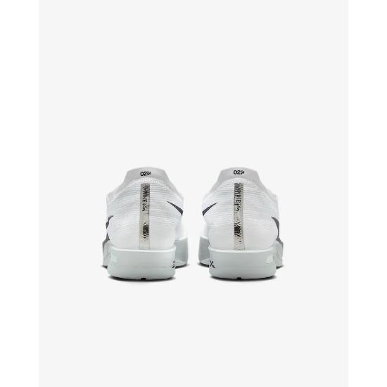 Nike Streakfly 2 HF6416-100 Men's Sizes