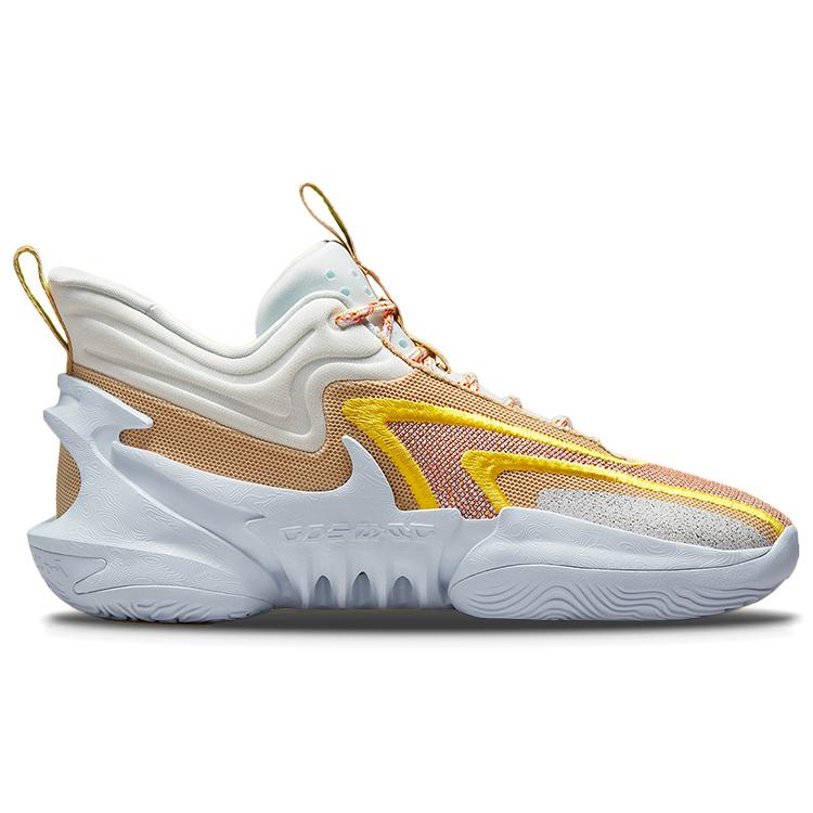 New Nike Cosmic Unity 2 EP 'Better Us   Off White' DH1536-101