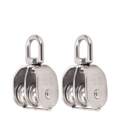 Double Swivel Climbing Pulley, M25 Stainless Steel, 150kg Load Capacity, for Indoor and Outdoor Use, Construction, and Cargo Transport, Set of 2