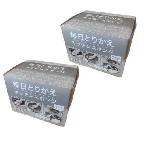 

Bulk Purchase: Nitori Daily Replacement Kitchen Sponges, Disposable Kitchen Sponges, 30 Sponges x 2 Packs (60 Sponges), Gray