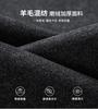 Far infrared heating up: New autumn and winter business casual straight leg solid color men's casual pants for men