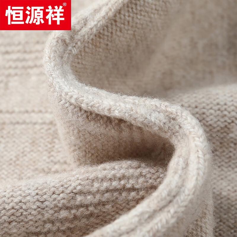 Hengyuanxiang Men's 100% Wool Round Neck Thick Sweater 69177