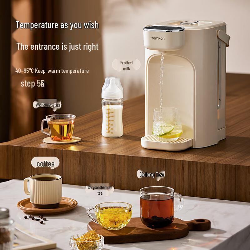 Electric Constant Temperature Water Dispenser Kettle