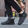 New winter warm fleece cotton boots men's and women's thickened cotton shoes Zhongbang fleece thickened middle and old cotton shoes home