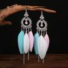 Ethnic Style Feathers Red Earrings Bohemian High-End Long Chain Fringed Earrings Jewelry Women