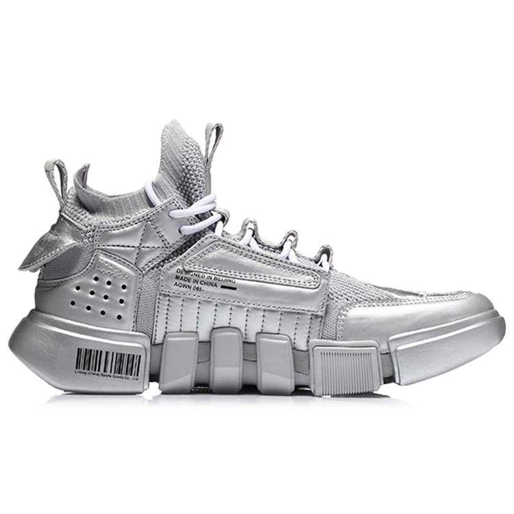 Li Ning Wudao Ace Confortabili Versatili Absorbție Șoc Antiderapanți Rezistenți la Uzură Pantofi de Baschet Retro cu Top Jos Bărbați sneaker Argintiu AGBN069-2