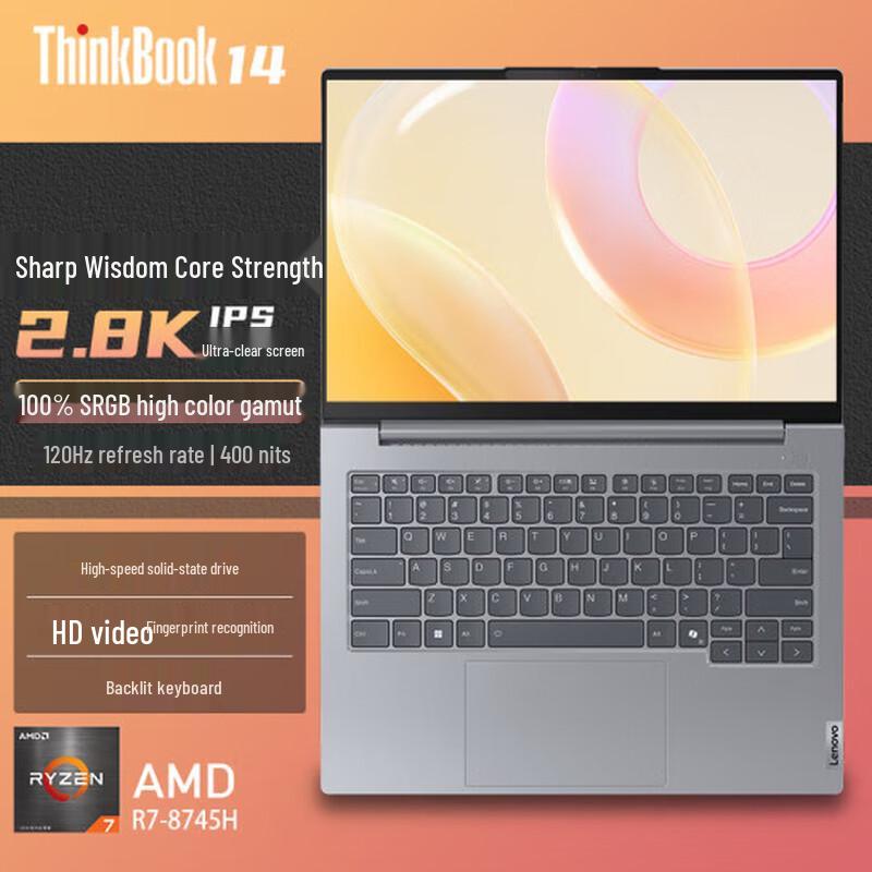 Lenovo ThinkBook 14 2024 Ryzen Business Laptop (CN version)