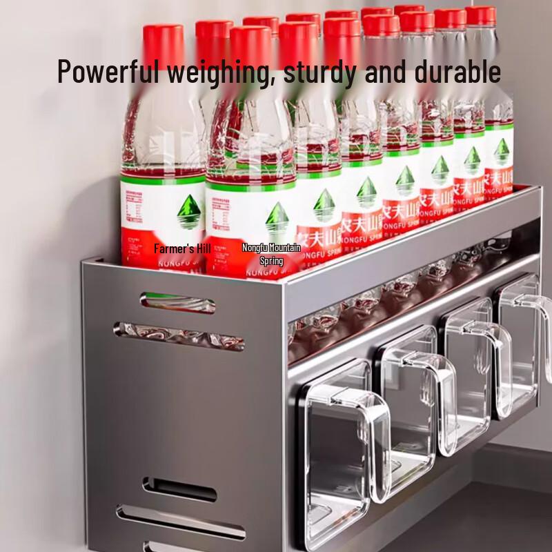 Cloud Frost 3-Tier Multifunctional Drill-Free Spice Rack
