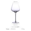 Glass Transparent, Red, White, Crystal, Red, Wedding, Cocktail, Other Glasses.