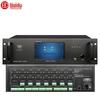 HuiDu Professional Smart Central Control System Host (CN version)