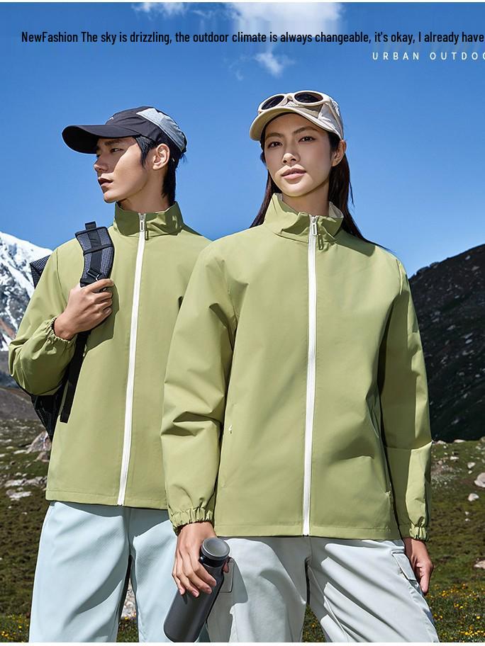Unisex Stand-up Collar Windbreaker - Waterproof & Windproof, Lightweight Spring/Autumn Jacket with Custom Logo for Outdoor Enthusiasts.