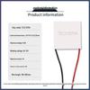 TEC1-12704 Thermoelectric Cooling and Heating Cup for Cars: Portable Insulated Refrigerating Sheet/Freezer