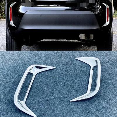 For Toyota Yaris Cross     2024 ABS Rear Fog Light Cover Tail Foglight Lamp Frame Trims Car Styling Accessories
