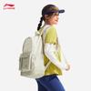 Li-Ning ABSV157 Unisex Fitness Backpack