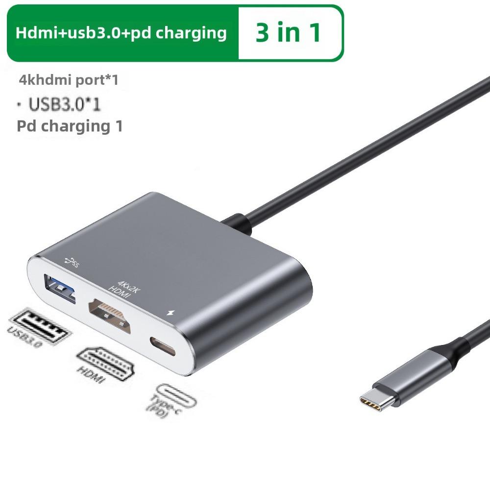 5-in-1 Type-C Docking Station USB-C Hub Gigabit Ethernet 4K HDMI Adapter for Laptop