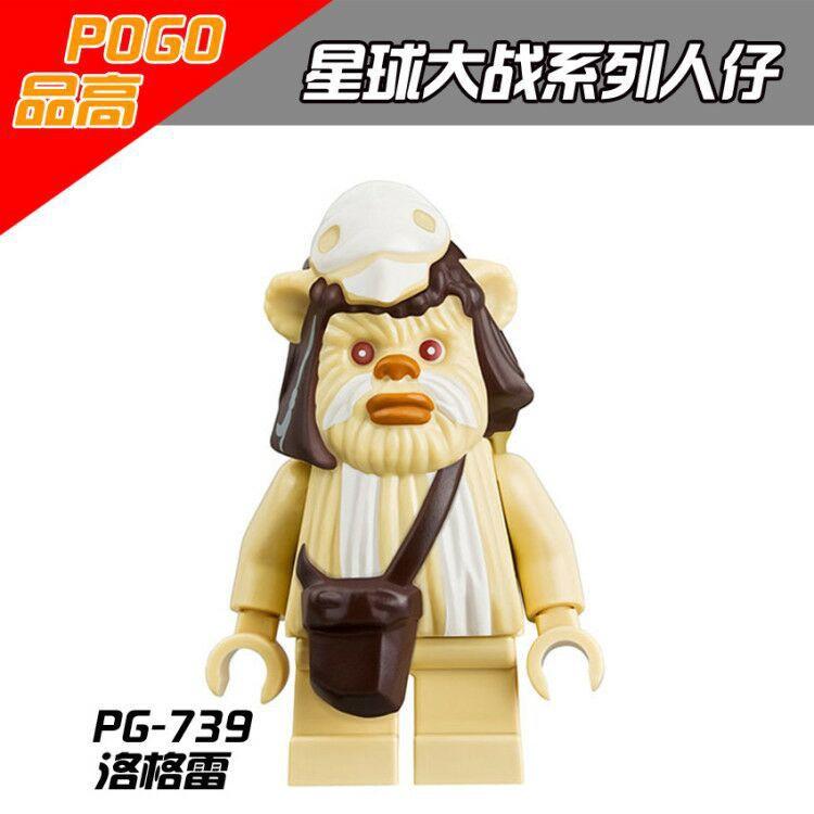 Minifigures Star Wars Building Blocks Toys for Kids