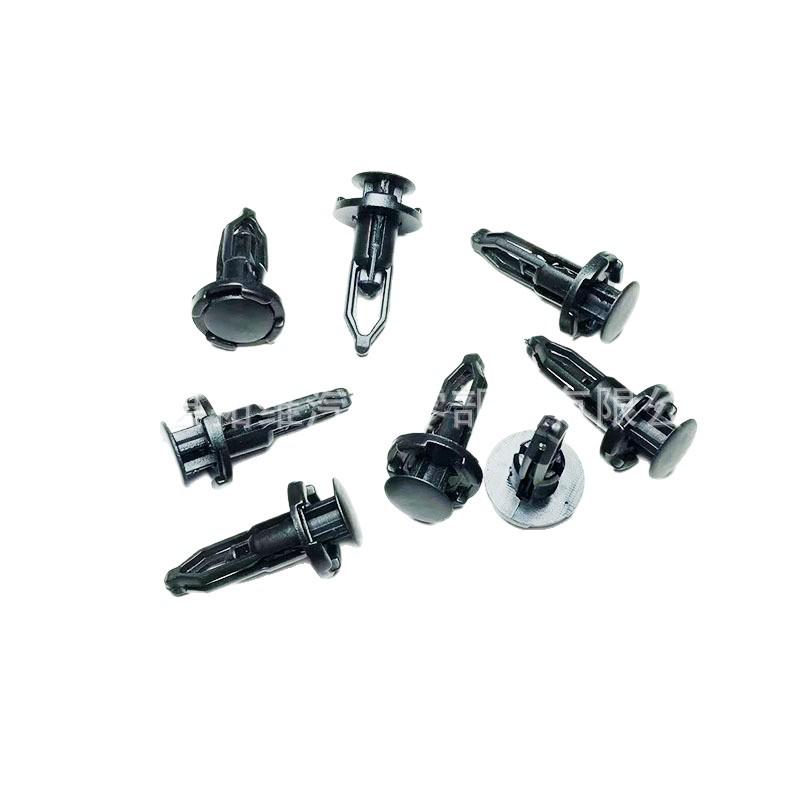 

Compatible Plastic Buckle Rivet for Toyota and Lexus Cars Clear Plastic