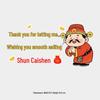 Smooth Sailing & Wealth Wishes Reflective Waterproof Rear Window Sticker