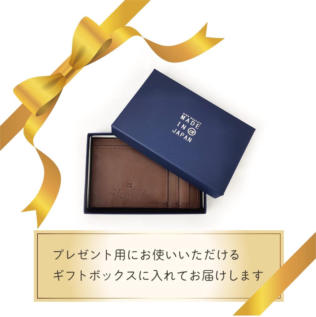 Fragment Case Card Coin Tochigi Leather Genuine Leather Made In Japan [Tochigi Leather] Men's TGK-3478 (Brown)