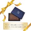 Fragment Case Card Coin Tochigi Leather Genuine Leather Made In Japan [Tochigi Leather] Men's TGK-3478 (Brown)