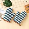 Thickened Oven Gloves Set, Anti-Scalding, Simple Cotton And Hemp, Microwave Oven Glove, Baking, Cooking, Kitchen