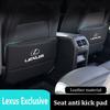 Protetor de Encosto de Banco de Carro Anti-Chute Protetor Capa Para F SPORT ES RX NX LS UX LM LX GX LC RZ IS CT GS RC HS SC TX LBX IS300 R