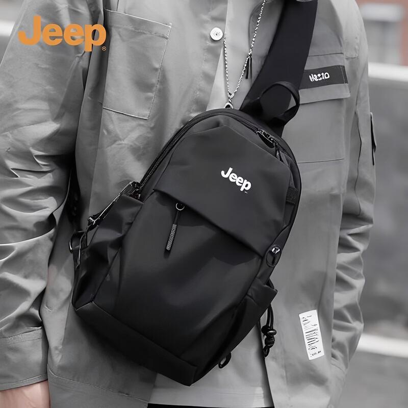 JEEP Men s Lightweight Crossbody Chest Bag