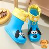 Cartoon Kids' Waterproof Rain Boots - Cute and Trendy for All Seasons