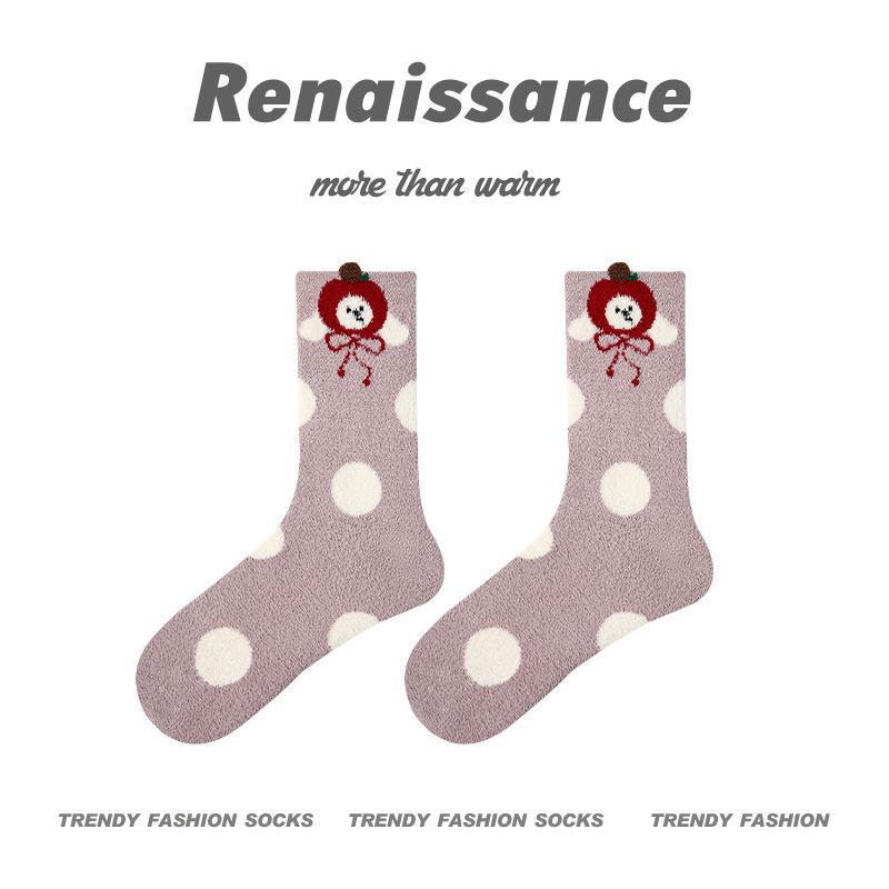 

Женские осенне-зимние толстые бархатные носки средней длины с анималистичным принтом в белую полоску One Size