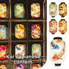 Japanese Lucky Koi Fish Lantern Waterproof Cloth Mid-Autumn Festival Decor Lanterns Cuisine Sushi Izakaya Advertising Sign