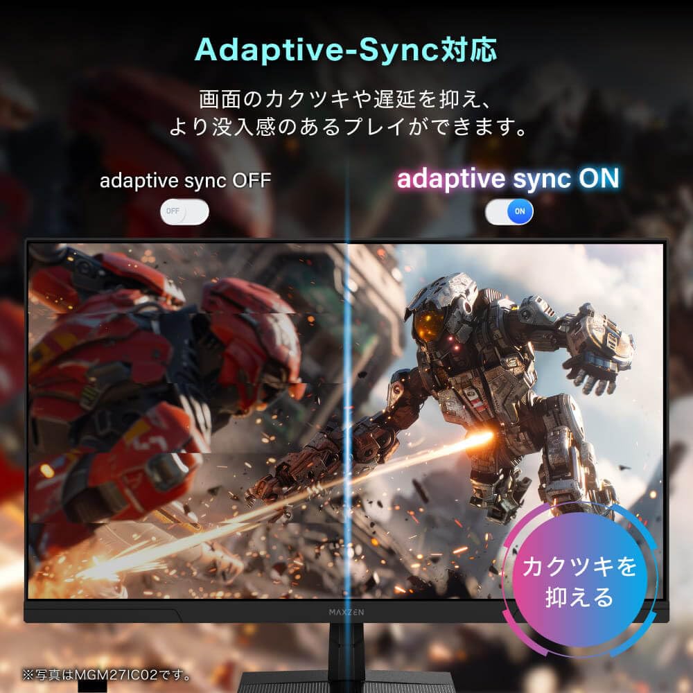 Gaming Monitor Monitor 27 Inch 180Hz 180hz FHD Flickerless 27 Type FullHD Blue Light Cut HDMI Black MAXZEN MGM27IC03 Maxzen Non-Glare Adaptive-Sync