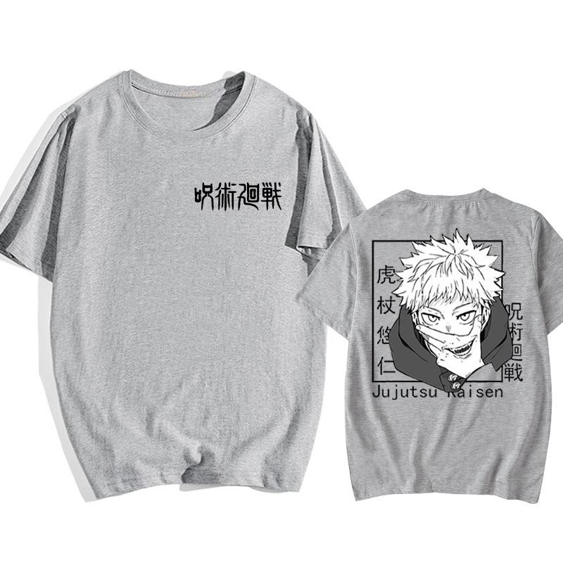 Yuta Okkotsu Jujutsu Kaisen Anime Trendy Tshirt Cotton Graphic Tee Unisex Unisex Summer Streetwear