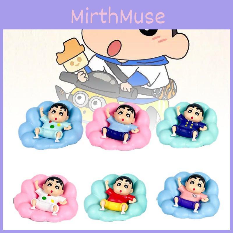 Adorable Crayon Shinchan Figurine Cute Cartoon Character In Cloud Pajamas For Collectors