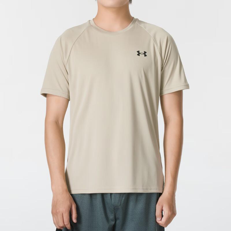 Under Armour Vanish Elite Vent Crew Neck Training Short Sleeve T-Shirt Men Tops Brown 1327965-289