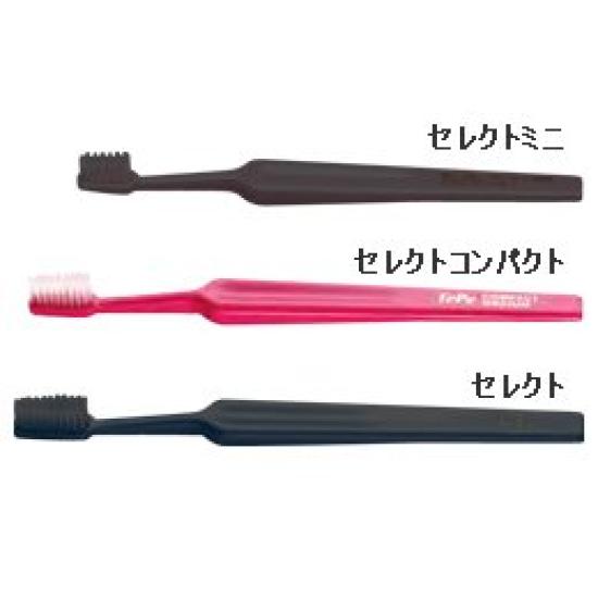 TePe fogkefe Select Compact Soft Kids sorozat (25 darab)