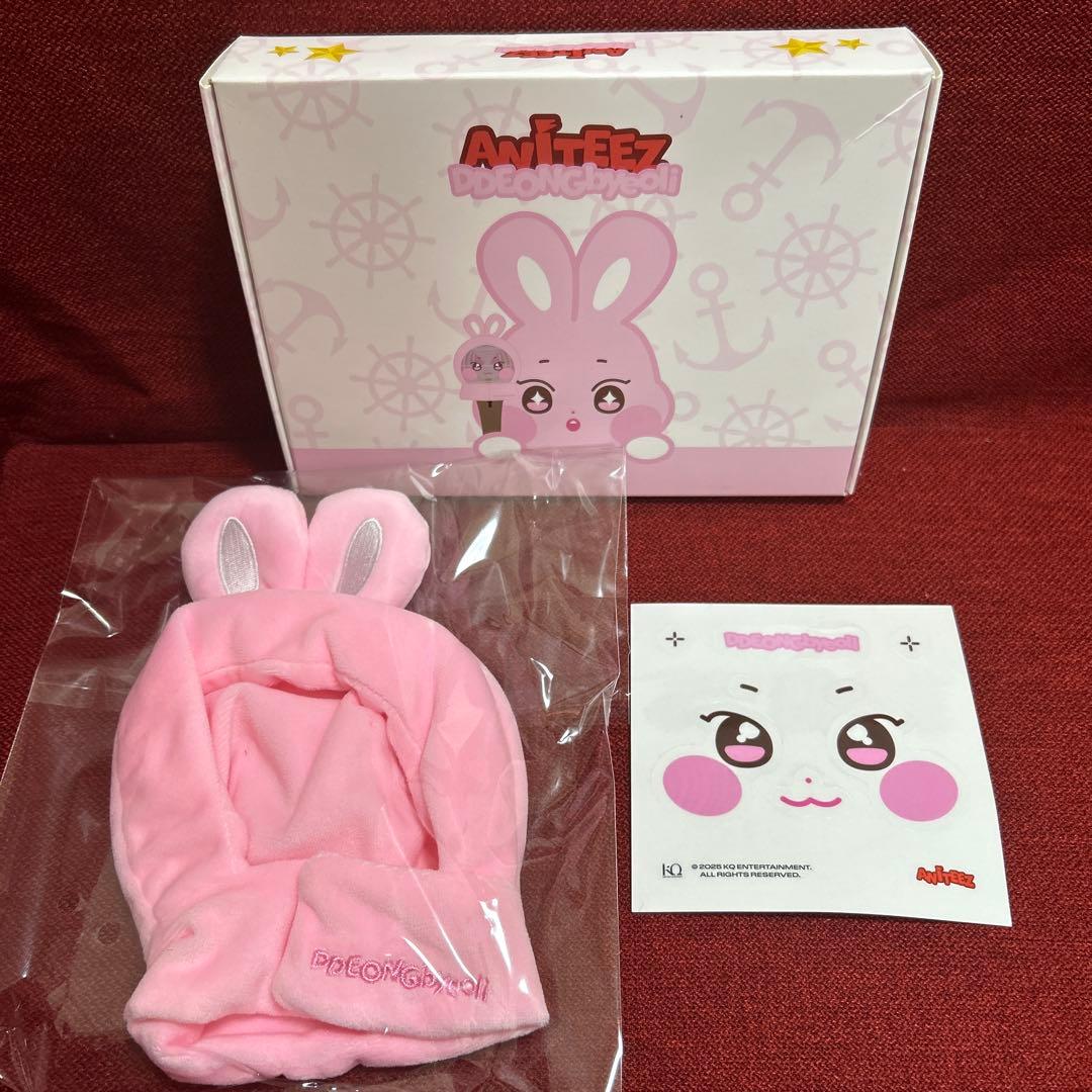 

[Б/У] ATEEZ ANITEEZ Сонхва чехол для лайтстика Донбёли