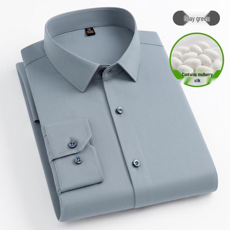 

Yiliteng Men s Four Seasons Mulberry Silk Blend Long Sleeve Casual Shirt 54(185/100A)