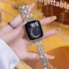 Butterfly Clover Heart Pearl Watch Strap for Huawei, Xiaomi, Apple Watch, iWatch