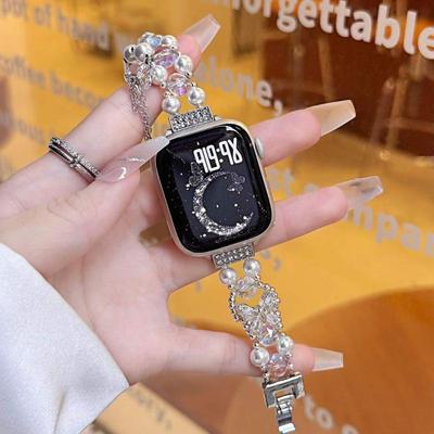 Butterfly Clover Heart Pearl Watch Strap for Huawei, Xiaomi, Apple Watch, iWatch