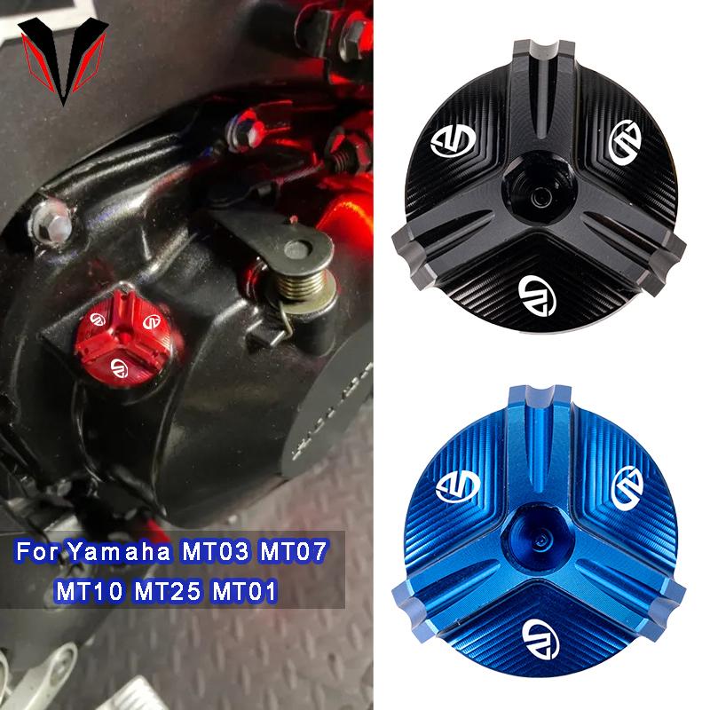 Motorcycle Engine Plug Oil Filler Cap Filter Screw for YAMAHA MT07 MT 01 03 07 10 25 MT03 MT-07 MT10 MT25 Fazer (not for Mt09)