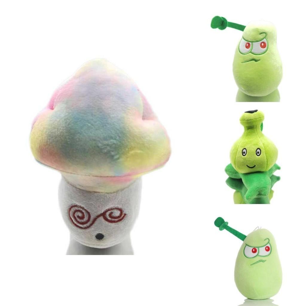 Adorable Plants Vs Zombies Pea Shooter Plush Toy For Baby Kids Xmas Birthday Gifts