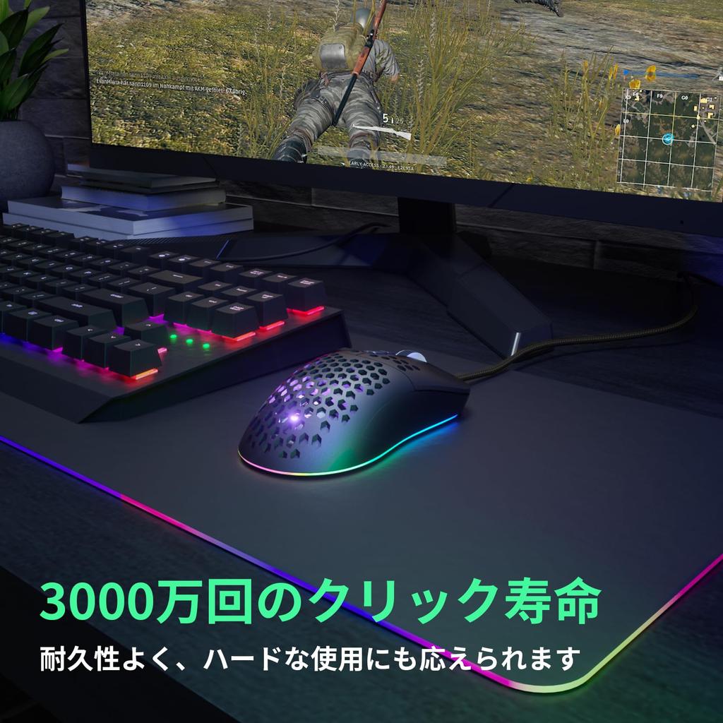 CYD C306 PRO Honeycomb Gaming 12800 Ergonomic USB Gaming 7 Programmable LED Breathing Compatible with Windows Mac Ultra-Lightweight Mouse, 70g, Wired,