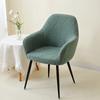 Curved Dining Chair Cover, High-end Leaf Jacquard Makeup Chair Cover, Elastic All-inclusive Universal High Armrest Chair Cover
