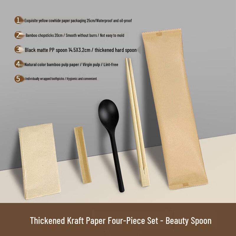 Xihe Food-Grade Disposable Bamboo Chopsticks and Spoon Set