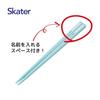 Skater Chopsticks and Chopstick Case Set for Kids, Lunch Box, 16.5cm, Made In Japan, Dishwasher Safe