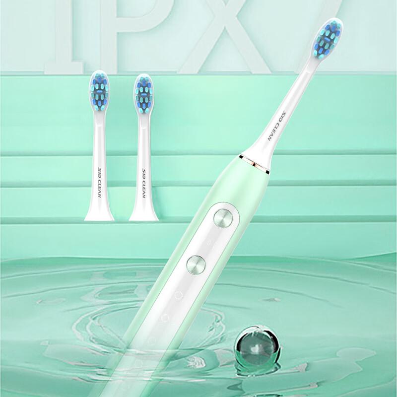 SID Rechargeable Sonic Electric Toothbrush RT862