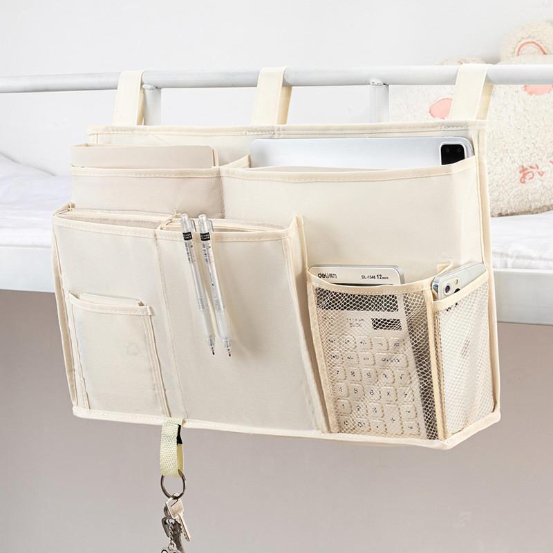Oxford Fabric Bedside Storage Organizer With Wall Mount For Dorm Room Books And Devices